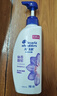 海飞丝香氛洗发水恬雅清新450g 洗头膏去屑止痒控油持久留香 睡莲花香调 实拍图