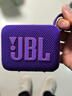 JBL GO4 音乐金砖四代 【国家补贴】蓝牙音箱 户外便携音箱 手机电脑音响 双11购物 jbl go4 烟影紫 实拍图
