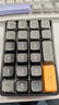 爱国者（aigo）A18有线/无线蓝牙三模机械键盘 全键无冲热插拔 可充电 数字小键盘 财会收银柜台  黑糖色 黄轴 实拍图