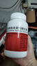 [谷力]硫酸氨基葡萄糖胶囊 0.25g*180粒 1盒装 硫酸氨基葡萄糖胶囊0.25g*100粒 原发性或继发性骨关节炎软骨素氨糖 大规格 原装进口 实拍图