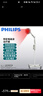 PHILIPS飞利浦远红外线理疗灯烤灯理疗仪红光烤电神灯礼品礼物实用 实拍图