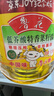 鲁花 【保真菜籽油】食用油 低芥酸特香菜籽油 6.18L   物理压榨 实拍图