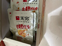 无穷 爱辣鸡米鸡腿肉鸡肉粒30小包整盒装 香辣味休闲零食小吃 香辣鸡米300g*1盒(30小包) 实拍图