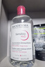 贝德玛（BIODERMA） 【双11】粉水舒妍舒缓洁肤液500ml卸妆水敏感肌可用温和无需水洗 实拍图