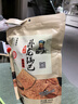 卧龙手工锅巴老灶锅巴襄阳特产休闲零食麻辣味 400g/袋 实拍图