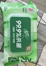 清风御本草杀菌湿巾80片*4包 抽取式卫生湿纸巾 杀菌率99.9% 整箱 实拍图