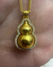 老铺黄金古法手工足金项链 · 葫芦（1号）钻饰吊坠（金链款） 小号锁骨链款金重约7.8g 实拍图