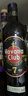 哈瓦纳俱乐部（HAVANA CLUB ） 7年陈酿朗姆酒 莫吉托基酒 700ml  实拍图