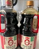 海天 0金标生抽酱油1.28L*2【特级酱油】金标系列 0添加防腐剂 实拍图
