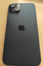 Apple/苹果 iPhone 15 Plus (A3096) 128GB 黑色支持移动联通电信5G 双卡双待手机 实拍图