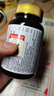 herbs of gold复合多维生素b族片含烟酰胺维生素b1b2b5b12澳洲和丽康 30粒/瓶 实拍图