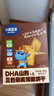 小鹿蓝蓝DHA山药三色藜麦薄脆饼干宝宝零食儿童薄脆粗粮饼干独立包装100g 实拍图