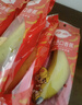 佳农 进口香蕉净重4斤（约10-12根）单根蕉 独立装 生鲜水果 新鲜包邮 实拍图