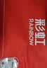 彩虹（RAINBOW）电热毯双人双控(2.0/1.8/1.5米)三档调温电褥子花色控制器随机 三档调温 长2.0米宽1.8米无纺布 实拍图