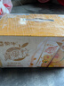 蒙牛真果粒黄桃味牛奶饮品250g*12盒 小黄鸭IP 送礼盒装新老包装 实拍图