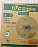 雷士（NVC）led灯盘吸顶替换灯芯灯泡灯板圆形磁吸灯条光源模组40瓦白光6500K 实拍图
