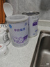 雀巢（Nestle） 早启能恩 特殊配方奶粉 早产低体重婴儿配方奶粉 400g 实拍图