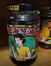 仲景 上海葱油230g+蒜蓉175g 蒜蓉拌面拌粉葱油汁调味酱料 实拍图