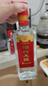 剑南春 简装 醇酿经典绵竹大曲 52度 500ml*12瓶 整箱装 浓香型白酒 实拍图