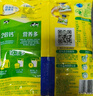 雀巢（Nestle）高钙多维奶粉袋装300g成人奶粉中老年学生男士女士营养早餐 实拍图