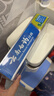 云南白药【采销推荐】经典薄荷护龈牙膏套装 清新口气改善牙龈问题210g*2 实拍图