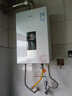 万家乐【恒温王DP1(F)·金榜爆品】12升燃气热水器国家补贴15%天然气智能变升节能防冻以旧换新8年包修 实拍图