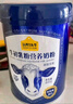 认养一头牛牛初乳奶粉中老年奶粉中老年老年人 低GI 800g*2罐礼盒送礼送父母 实拍图