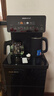 奥克斯（AUX）茶吧机家用多功能智能遥控大屏双显立式下置式饮水机 加厚金属侧板 抑菌管路丨加高加宽丨 温热型 实拍图