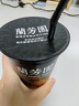 蘭芳園兰芳园港式丝袜奶茶0防腐剂 网红奶茶传家配方 280ml*6杯礼盒装 实拍图