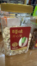 百草味盐焗味开心果1kg 每日坚果炒货休闲零食罐装干果大果礼品团购 实拍图