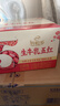 伊利【新鲜日期】谷粒多生牛乳五红 200ml*16盒 礼盒装  实拍图