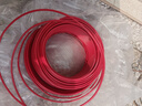 正泰（CHNT）电线电缆 铜芯家用电线国标 插座空调热水器用 BV2.5平方红色50米 实拍图