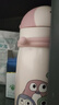 babycare儿童保温杯婴幼儿学饮宝宝吸管杯316L不锈钢保温杯幼儿园保温水壶 赠直通吸嘴- 背带款莱莎粉-450ml 实拍图