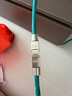 毕亚兹 超六类网线延长器转接头RJ45网络免压CAT6A全屏蔽连接器 万兆网络模块屏蔽连接线对接器8P8C TT29 实拍图