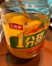 王员外沂蒙山黄桃罐头500g*2瓶控糖0脂休闲零食一分甜水果罐头节日礼品 实拍图