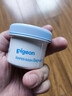 贝亲（Pigeon）婴儿植物舒缓护臀膏 屁屁霜屁屁乐 45g IA304 实拍图