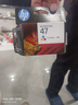 惠普（HP）47原装大印量彩色墨盒 适用hp 4825/4826打印机 实拍图