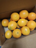 江西赣南早脐橙整箱当季新鲜早橙子榨汁水果礼盒皮薄多汁节日团购 【90%人选】净重9斤单个200g+ 实拍图