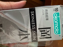 冈本（OKAMOTO）避孕套 进口skin质感超薄10片 男女用安全套套成人情趣计生用品 实拍图