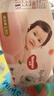 好奇（Huggies）铂金装小桃裤成长裤L120片(9-14kg)大号尿不湿拉拉裤【透爽散热】 实拍图