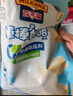 三元特品纯牛奶整箱227ml*16包 枕包 营养早餐伴侣 实拍图