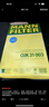 曼牌（MANNFILTER）C17012/2空气滤芯格清器适用于奥迪A4LQ5 A4A5低功率2.0T 35T 40T 实拍图
