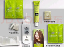 施华蔻（Schwarzkopf）怡然染发霜4.65巧克力金棕 染发剂植物染发膏自己染男女盖白 实拍图