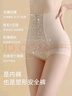 婷美高腰提臀收腹裤女强力收小肚子塑身产后塑形束腰翘臀内裤 肤XL 实拍图