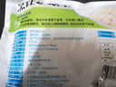福字号 冷冻扇贝柱新鲜帆立贝柱500g大号40-80粒瑶柱生鲜贝海鲜深海餐桌 实拍图