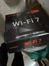 Tenda腾达路由器WiFi7【云霄BE5100】千兆穿墙王信号增强无线超强2.5g网口家用电竞放大器立式BE6L Pro 实拍图