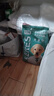 凯锐思幼犬专用 狗粮中大型小型犬泰迪金毛比熊博美柯基通用型 2kg 实拍图