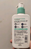 适乐肤（CeraVe）氨基酸洁面啫喱236ml(混油敏感肌洗面奶洁面乳男士女士护肤品) 实拍图