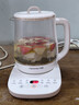 九阳（Joyoung）养生壶 1.5L煮茶器电热烧水壶开水壶 0胶水保温煮茶器玻璃花茶壶WY125 实拍图