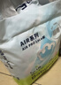 babycareAir pro拉拉裤夏季超薄透气尿不湿宝宝尿片bbc婴儿尿布迷你装 拉拉裤【L】22片 适合9-14KG 实拍图